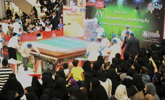 The bake-off for the new Guinness World Records title was unveiled at Al-Andalus Mall in Jeddah.