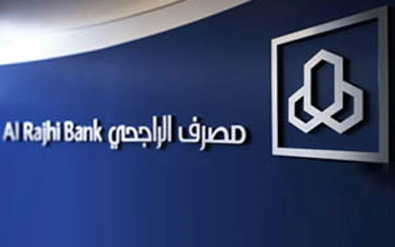 Arqaam Capital listed Al Rajhi Bank as one of the potential beneficiaries of the lifting of the prohibition on women driving in Saudi Arabia.