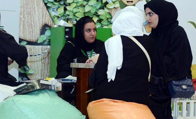 Saudi Arabia aims to increase the level of women’s participation in the workforce from 22 per cent to 30 per cent, according to Vision 2030. (SPA)