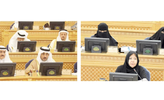 The Shoura Council holds its 54th ordinary session in Riyadh on Wednesday. (SPA)