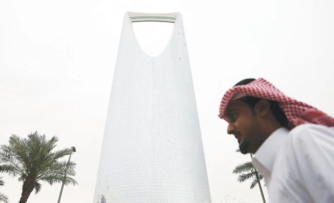 The Kingdom is pursuing many economic and social reforms, and this week said it will end a ban on women driving. (Reuters)