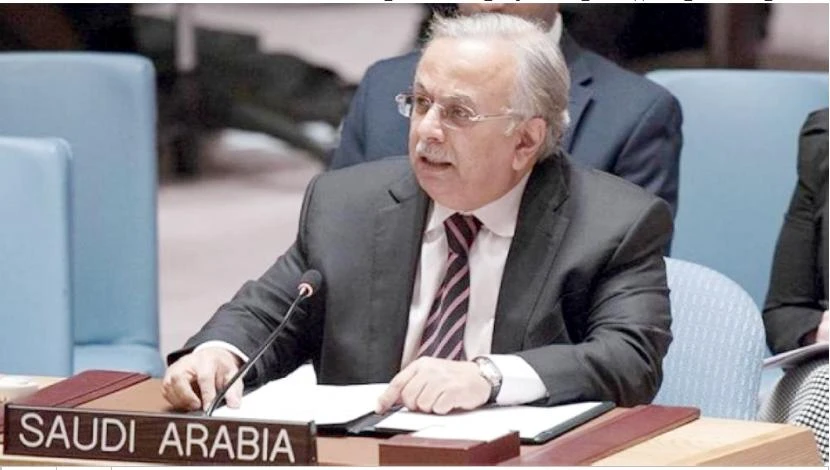 Saudi permanent representative to the UN, Abdallah Al-Mouallimi, speaks during a high-level meeting at the UN in New York.