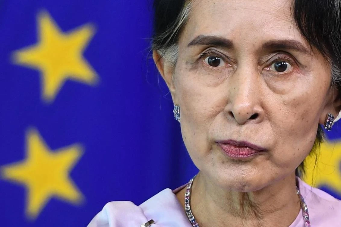 Aung San Suu Kyi