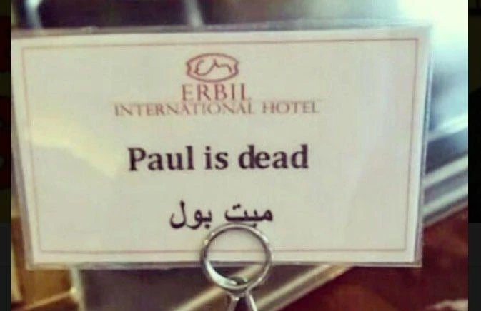‘Dead Paul’ for dinner? Hilarious translation tweet goes viral