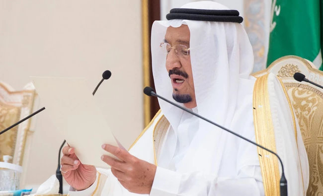 King Salman delivers his Eid message in Mina on Friday. (SPA)