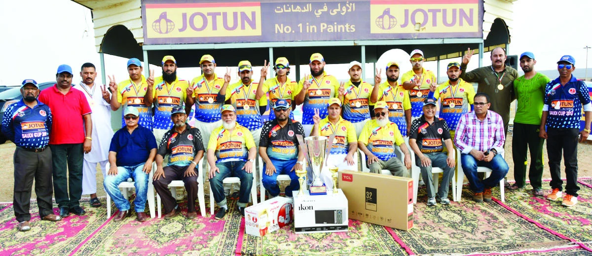Champion team Pak Shaheen Team with JCA officials.