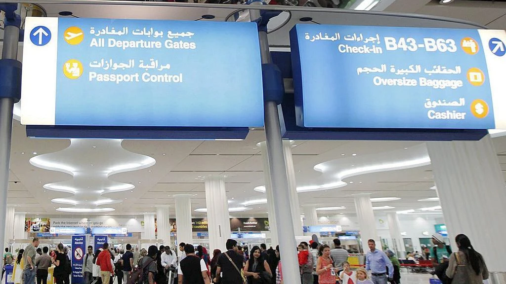 The Middle East-North America market has been affected by a combination of factors in 2017, including the recently lifted cabin ban on large portable electronic devices. (Reuters)