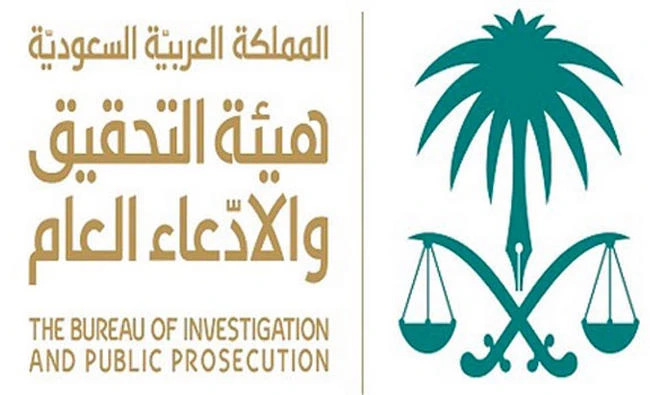 11-year-old Saudi boy tortured by maternal uncles