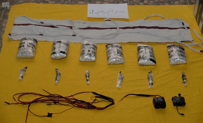 Suicide belt found by security forces from the terrorists' hideout. (SPA)