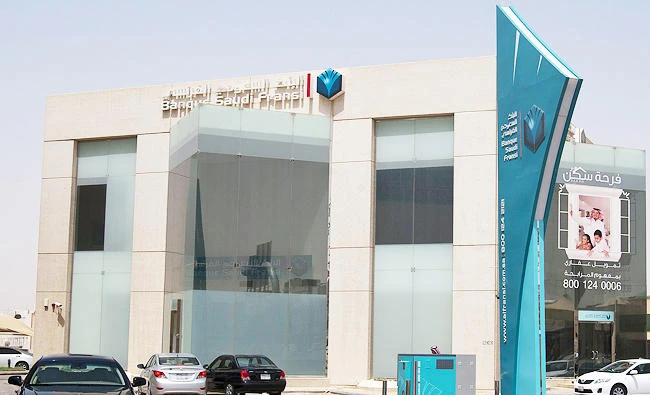 Saudi Arabia to buy $1.5 billion Fransi stake from Credit Agricole
