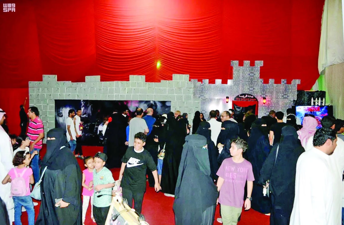 The ‘Horror Tent’ attracting thousands of visitors — old and young alike — at King Abdullah Park on Dammam’s waterfront. (SPA)