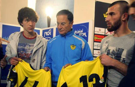 Football: Israel club official quits after anti-Muslim remark
