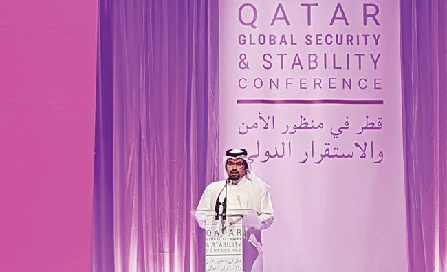 The London conference was organized by Khalid Al-Hail, spokesman for Qatar National Democratic Party.