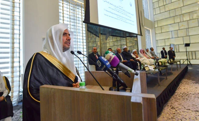 US-Muslim ties ‘can defeat forces of evil’