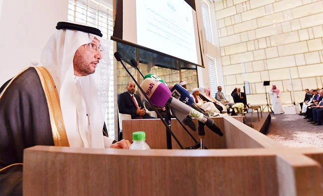 Yousef bin Ahmad Al-Othaimeen