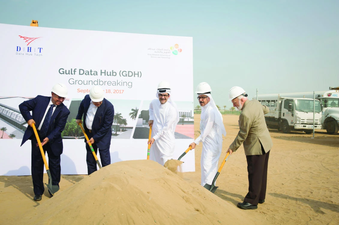 Top officials from Gulf Data Hub, King Abdullah University of Science and Technology and Ashi Bushnag were among top executives who attended Monday’s ground-breaking ceremony. (KAUST photo)