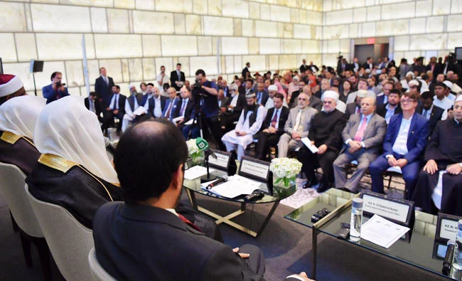 The conference in New York, organised by the Muslim World League, recommended the establishment of an Islamic-American communication forum. (SPA)