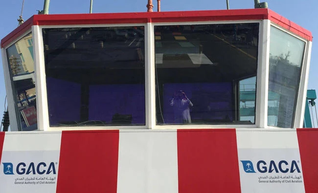 An air traffic control tower is shown in this file photo. Saudi women will soon be working as air traffic controllers, according to the Saudi Air Navigation Services (SANS).