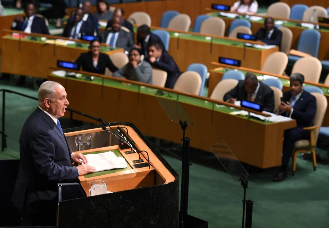Israeli Prime Minister Benjamin Netanyahu addresses the 72nd session of the General Assembly at the United Nations in New York on September 19, 2017. (AFP / DON EMMERT)
