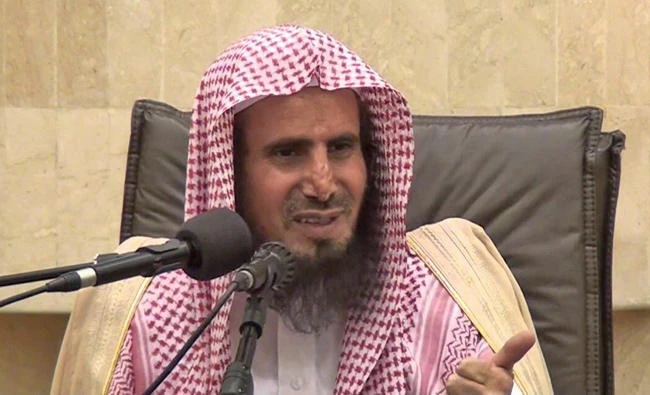 Sheikh Saad Al-Hijri. (Twitter photo)