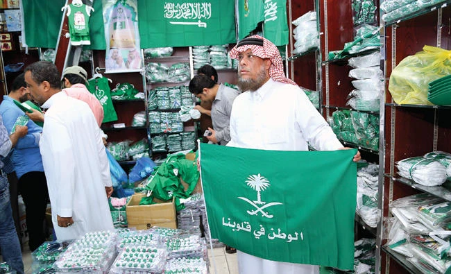 Millions of citizens plan to celebrate the Saudi national day on Wednesday. (AN photo by Imran Haider)
