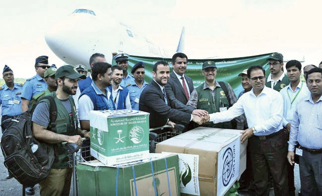The King Salman Humanitarian Aid and Relief Center (KSRelief) has improved the lives of people in need in numerous countries including Yemen and Syria.
