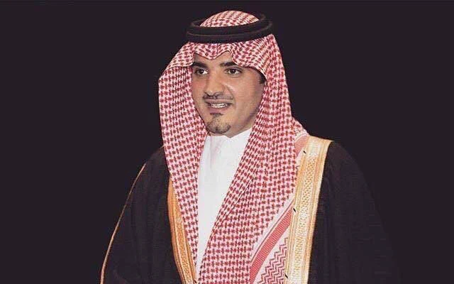 Prince Abdulaziz bin Saud bin Naif.