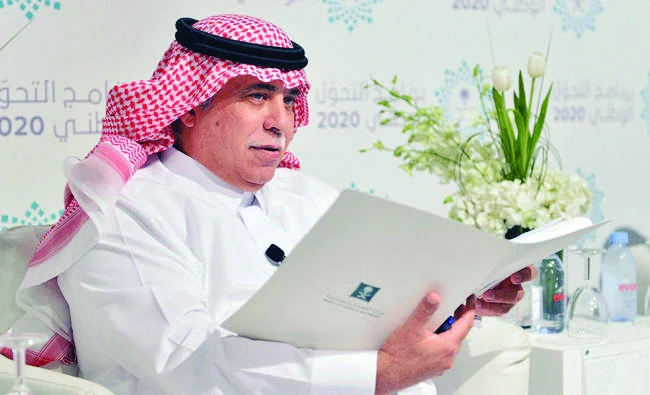 Commerce minister: Saudi Arabia is on track in trade and investments