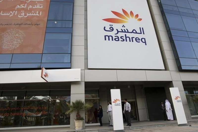 Mashreq has 44 branches in the UAE.