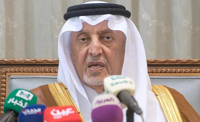 Makkah Governor Prince Khalid Al-Faisal