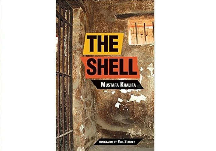 ‘The Shell’ is a terrifyingly realistic account of a man who is mistakenly arrested for being an extremist.