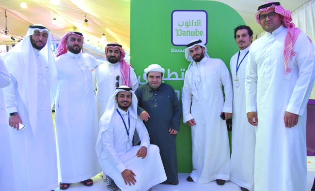 Majed M. Al-Tahan and Ahmad AR Bin Dawood with the Danube Online team.