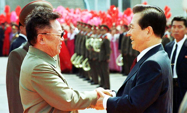 North Korea tension sidelines South’s Unification Ministry
