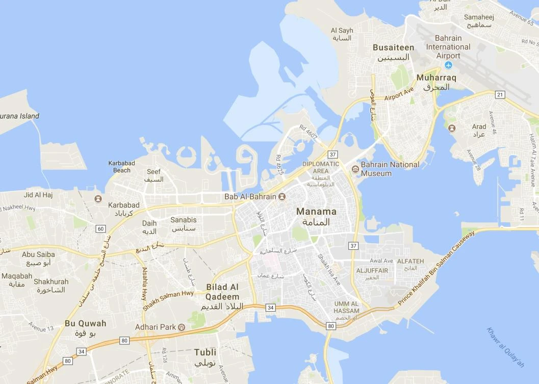 Explosion wounds five Bahraini policemen -agency