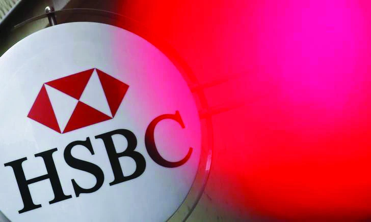 Ratings agency Moody’s Investor Service has downgraded HSBC Middle East’s rating by one notch. (Reuters)