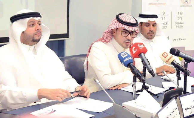 Jeddah entertainment and tourism forum will usher in new horizons