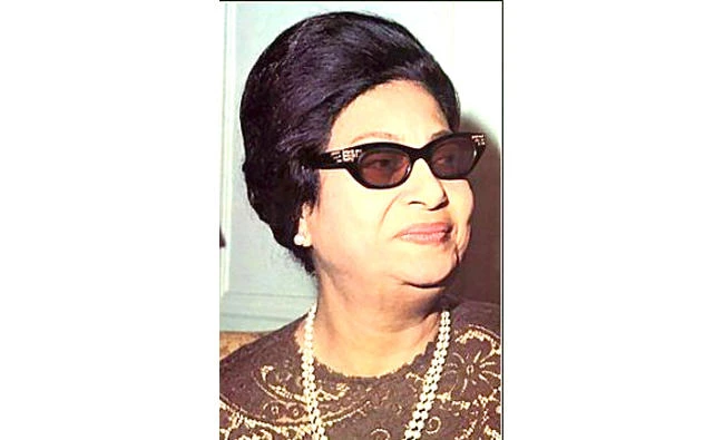 Umm Kulthum