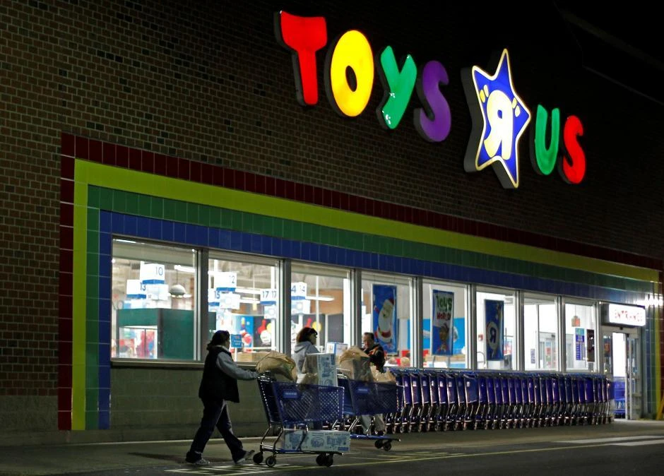 The biggest US specialty toy retailer plans to emerge from Chapter 11 bankruptcy with many of its about 1,600 stores, employing 64,000 people, remaining open. (Reuters)