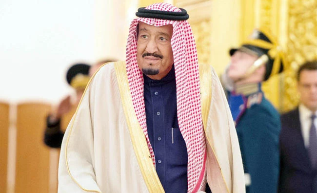 Russian institute to confer honorary doctorate on King Salman today