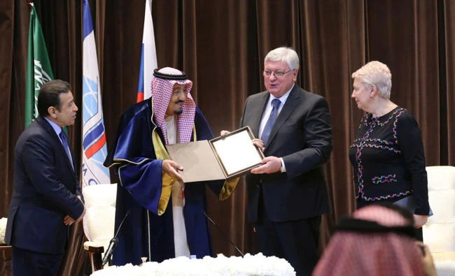 Honorary doctorate for King Salman ‘will lead to more cooperation’ on education