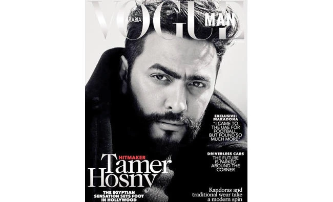 Tamer Hosny on the cover of Vogue Man Arabia.