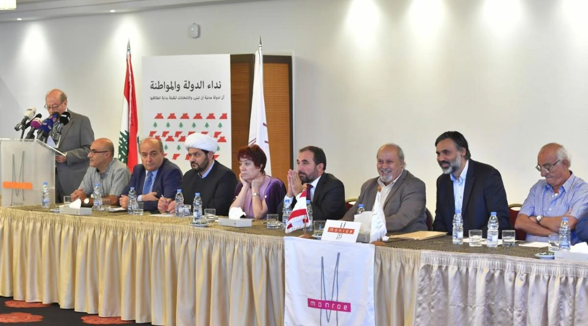 Anti-Hezbollah Shiite academics and journalists during a meeting in Beirut. (AN photo)