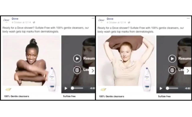 This undated combo of images made from video shows a Dove body wash ad. (AP)