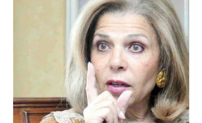 Moushira Khattab