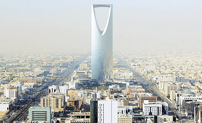 The Kingdom Tower is seen in central Riyadh, Saudia Arabia, in this file photo. (REUTERS)
