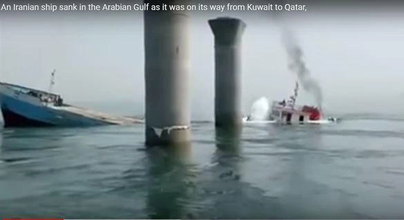 The ship was headed toward Doha when it got into difficulties (YouTube)