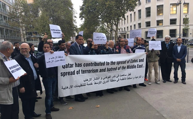 French groups protest Qatar’s bid for top UNESCO post