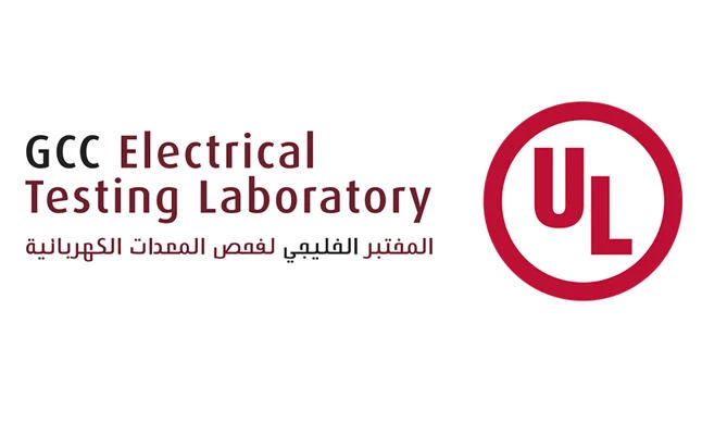 Saudi lab teams up with UL to target renewables