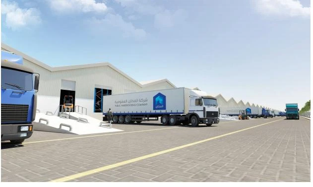 Public Warehousing engages in the setting up and managing of warehouses close to main ports,
airports and highways.