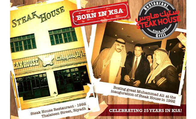 Steak House celebrates 25 years with special offers